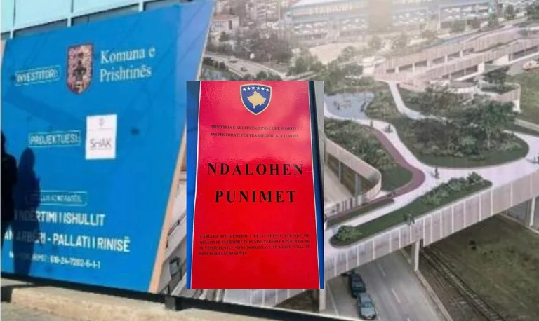 Konfirmohet: Ministria e Kulturës ia bllokon punimet Prishtinës për “Ishullin Urban”