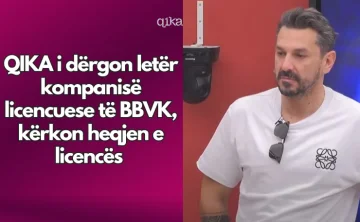 QIKA envoie des lettres à la société de licence de BBVK, exige la suppression d'une licence pour les nouvelles de télévision.