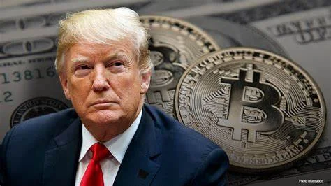 Après la victoire de Trump, Bitconi va au record