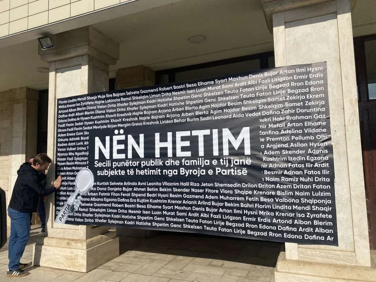 PSD action before the Assembly é “Each public worker and his family are subject to investigation by the Party Bureau”