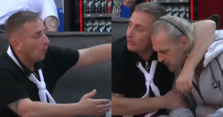 ¿Qué es?