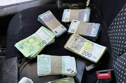 Polizei hat 75.000 Euro nicht von drei Kosovaren in Merdar angemeldet