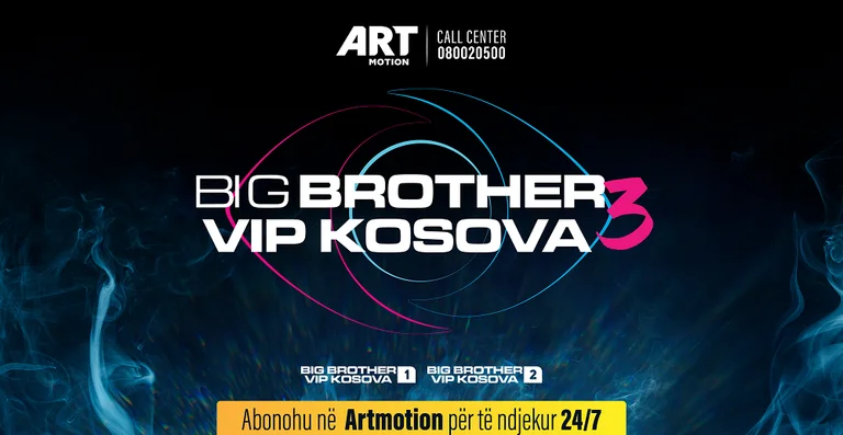 Mostra dell'anno, Eccezionalmente all'Artmotion BBVK3!