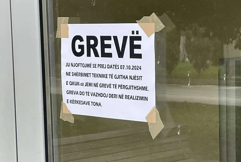 QKUK technische Arbeiter Streik, fordern höhere Gehälter