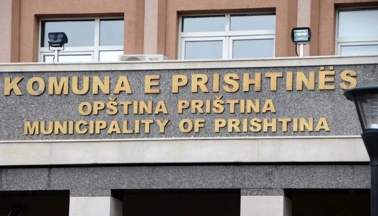 Municipal Assembly in Pristina invites extraordinary meeting for budget approval