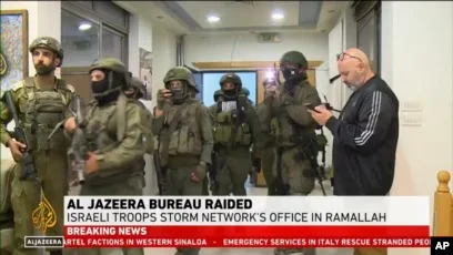 Israele saccheggia e chiude l'ufficio della Costa Occidentale di Al Jazeera