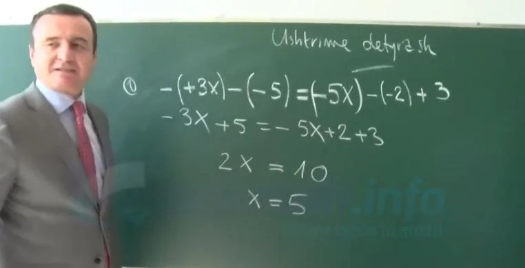 The electrotechnical Bachelor, I miss math- Error resolving a 7th grade equation