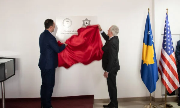 AKI annonce la visite du chef de la CIA, un ordre séparé a été découvert dans l'objet