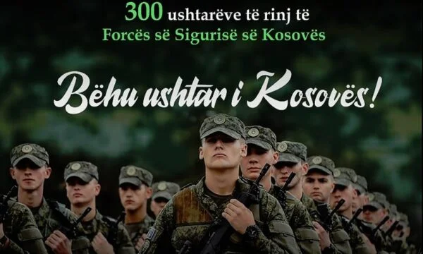 Defence Ministry opens competition for accepting 300 new soldiers
