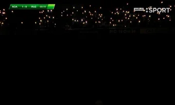 Dies geschieht auch: In Armenien stoppt die aktuelle Spielzeit der Champions League.