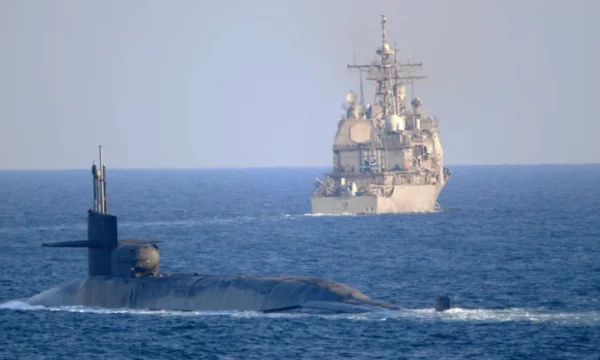 U.S. announces sending a submarine to the Middle East
