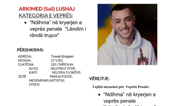 Policía de Kosovo pide ayuda para capturar el estrés