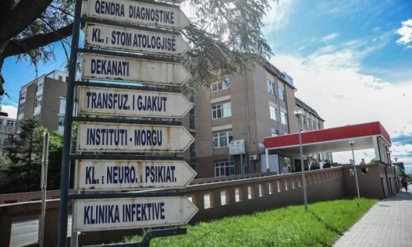 QKUK saw special objects in treating brain - attack patients