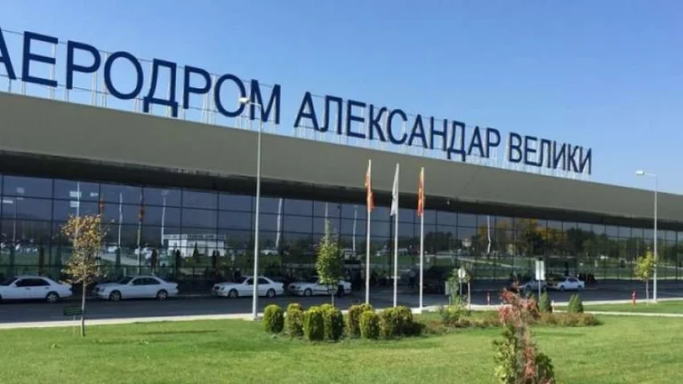 Der Flughafen Skopje reagiert auf den Vorfall, heißt es Präsident: Wir haben eine gesetzliche Verpflichtung, alle Passagiere zu durchsuchen
