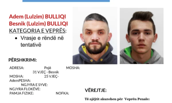 They were wanted by police for attempted murder, arrested by the two Fati brothers from Peja