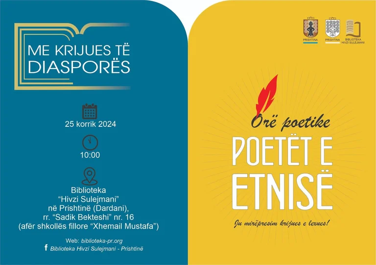 Poets from the diaspora tomorrow at the “Hivzi Syleyman”