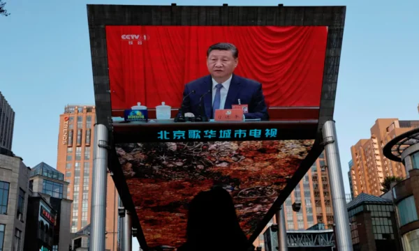 Umfrage: Amerikaner sehen Chinas wirtschaftliche Auswirkungen als negativ