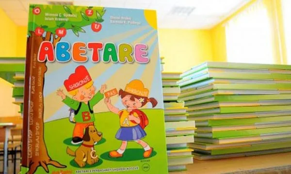 Mbi 30 mijë aplikime në eKosova për subvencionim të librave