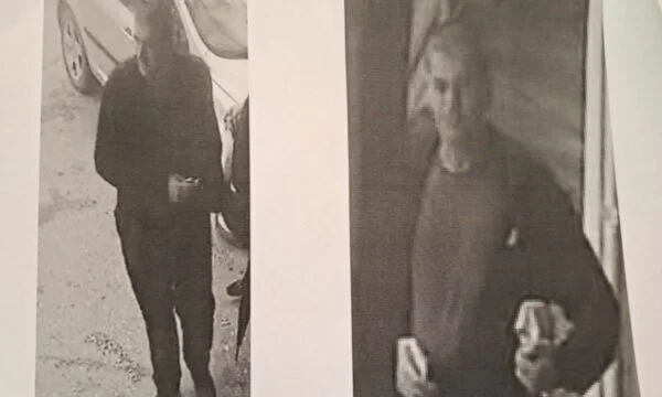 Polizei sucht Hilfe für die Bürger bei der Erlangung dieser Person