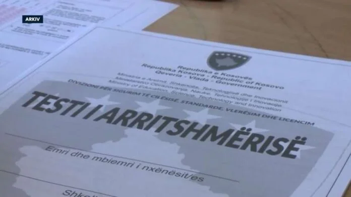 The Pec Education Directorate publishes the results of the Environment Test