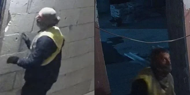 Police Seek Help in Finding This Person