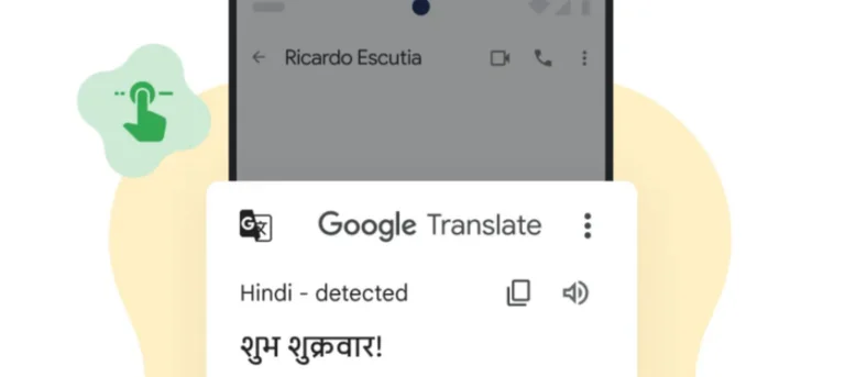 Google Translate expands by 110 new languages