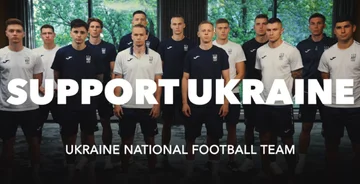 Ukrainischer National mit Spannenden Videos Vor dem Debut in “ (2024”