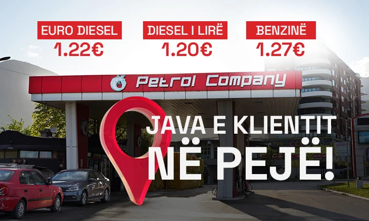 Precios espectaculares de derivados en Pec de Petrol Company