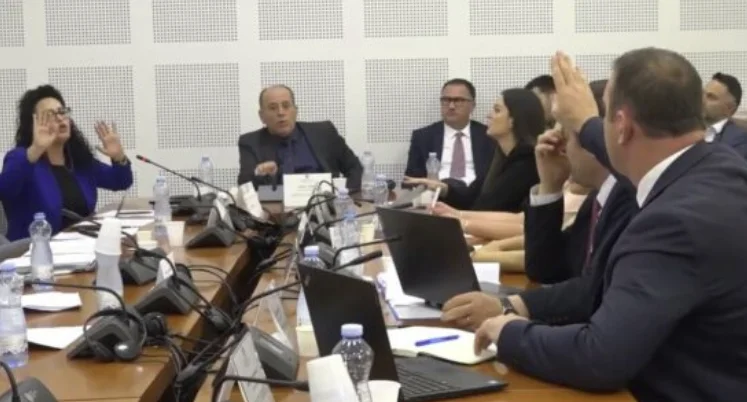 “Shut your mouth”, “Look at your wives there are staying with you” ) is going through discussion at the Commission for Economics.