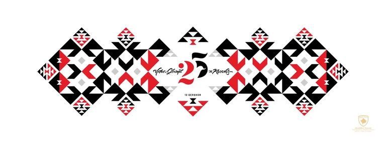 This is the logo for the 25th anniversary of liberation, Kurti explains the idea.