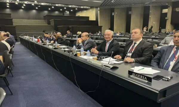 Reunión de la Asamblea Parlamentaria de la OTAN