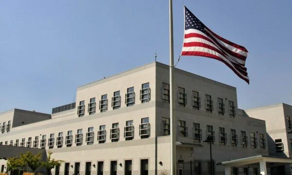 The US Embassy in Sarajevo reacts after the transition of the Srebrenica Resolution: Proudly Supported Him