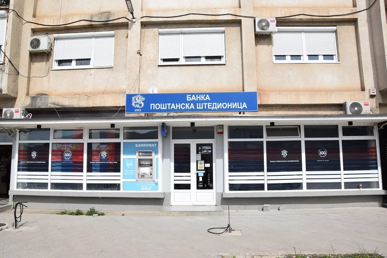 Police action in the north, where some 75 million dinars were confiscated, BQK: Operation of financial institutions without license is illegal and illegal