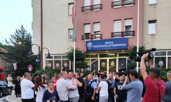The bank comes up with an explanation: Saving Bank Customers Tools Safe After Police Action in the North