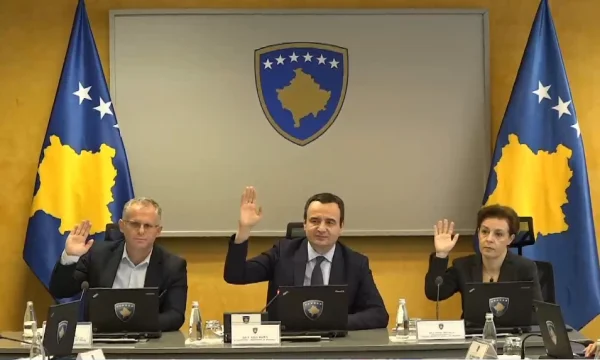 Qeveria shuanë një ndërmarrje publike