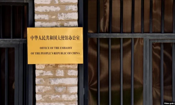 Was macht das China Office in Pristina?