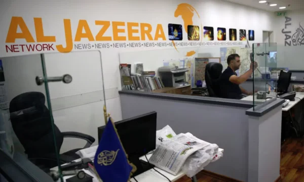 Israeli government orders closure of Al Yazera station