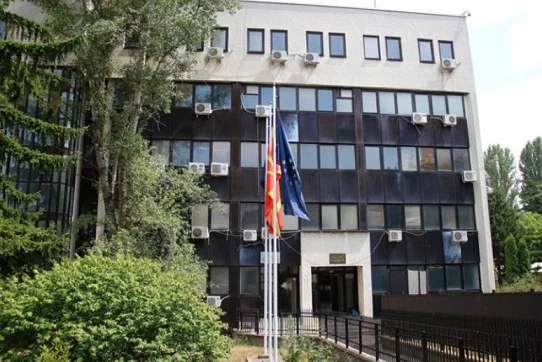 MPB: Bombe à fumée a été larguée dans un bureau de vote à Skopje, photos de vote