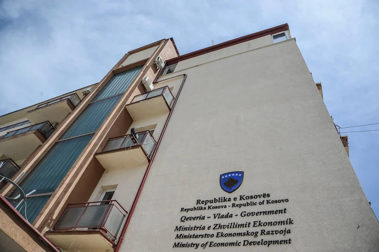 Economy Ministry cancels tender for implementation of network 5G