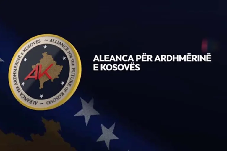 AAK-ja i drejtohet Supremes pas moscertifikimit të disa kandidatëve
