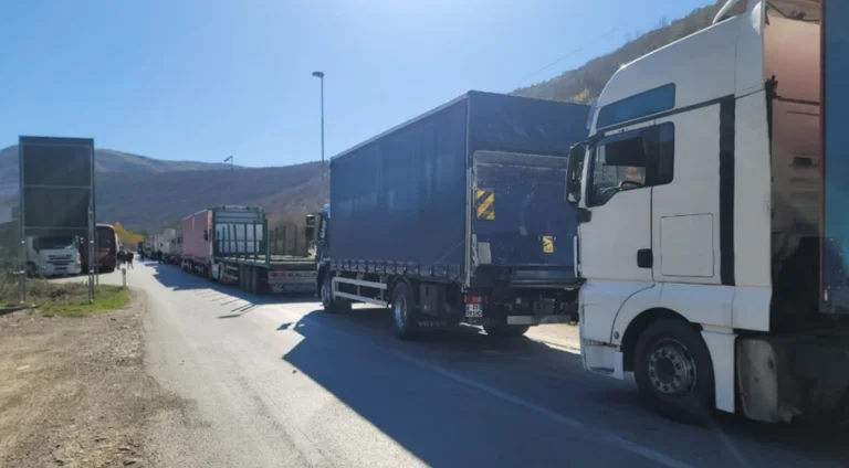 Border Opens With Greece