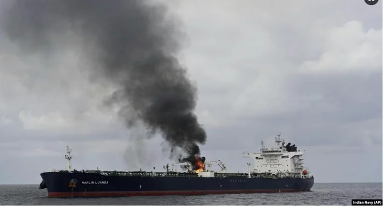 The U.S. says the Huths attacked a ship in Aden Bay with rockets