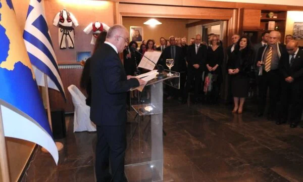 Kosovo's Athens office celebrates its independence anniversary, MPJD Gives Details