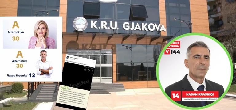 Mimosa Kusari's man who was arrested in Bulgaria had called Adam Demacin cow