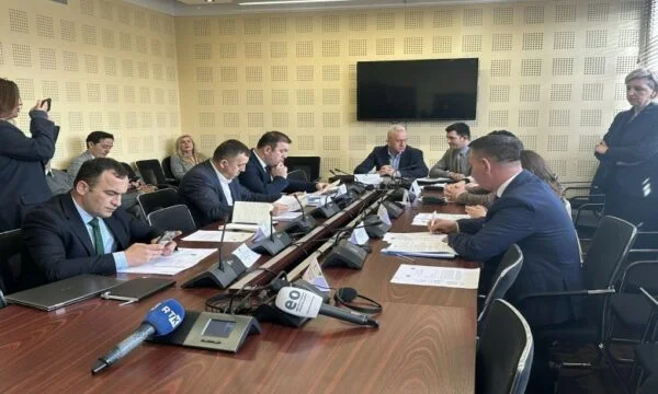 Commission d'enquête Rassemblements pour les réserves d'État