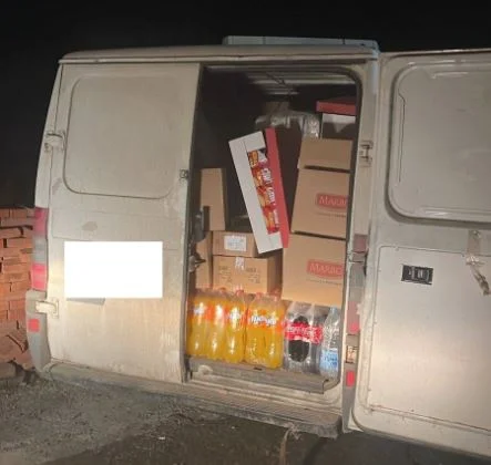 Leposaviq fangen schmuggelte Waren im Wert von 5.000 Euro an