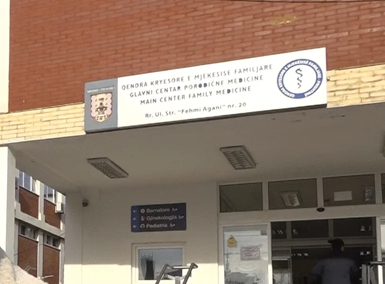 La mancanza di pediatree a Pristina, QKMF funziona solo su un interruttore