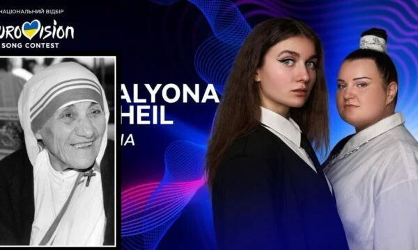 Ukraine Lieder für Mutter Teresa bei Eurovision 2024