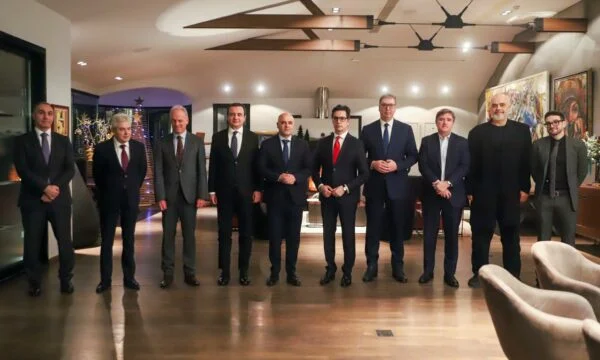 Déclaration de 6 dirigeants régionaux approuvée aujourd'hui à Skopje