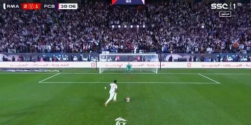 Viniciusi kompleton ‘hat-trickun’ qysh në pjesën e parë, Real Madridi e thellon përsëri epërsinë